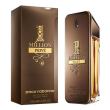 Paco Rabanne 1 Million Prive EDT 100 ml Parfum barbatesc
